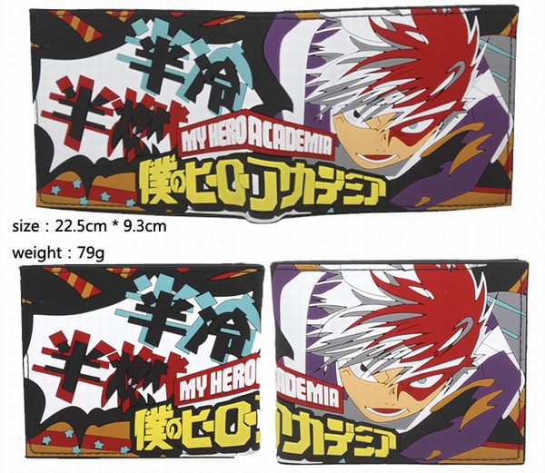 ҵӢѧԺ ȼ 轺̿ӡǮ 22.5X9.3CM 73G