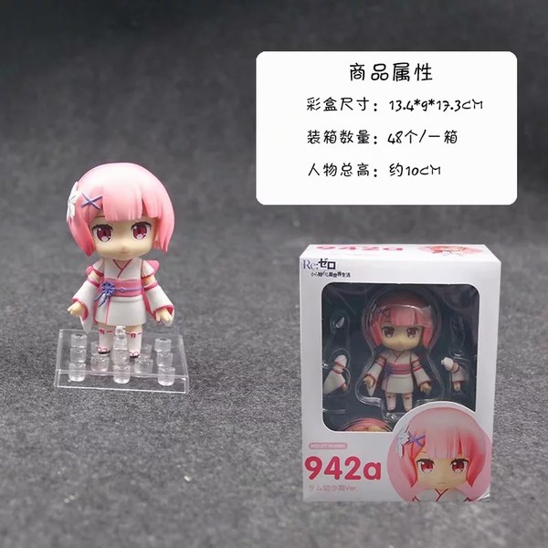 㿪ʼ 942aķQ װְڼģ10CM һ48  13.4X9X17.3CM