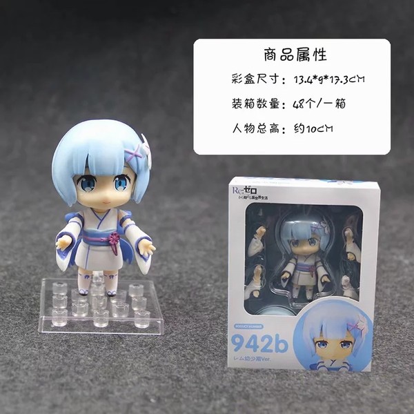 㿪ʼ 942bķQ װְڼģ10CM һ48  13.4X9X17.3CM