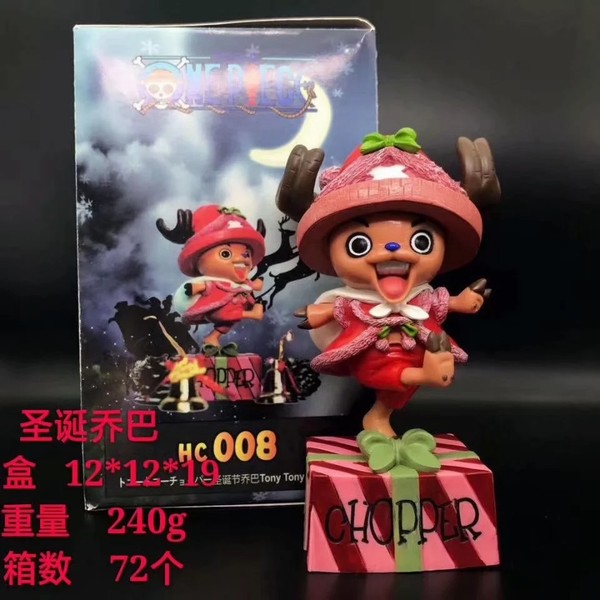   ʥǰͺװְڼģ15CM һ72 12X12X19CM 240G