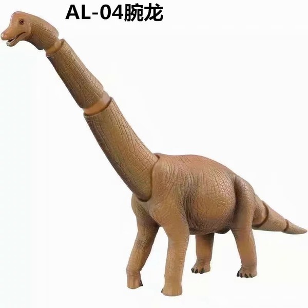 ٪޼ ؽڿɶϵ AL-04 װ߰ڼģ 20CM