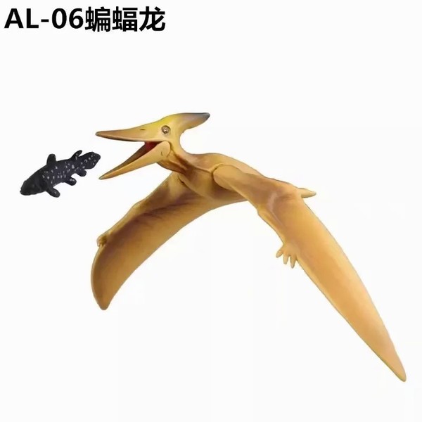 ٪޼ ؽڿɶϵ AL-06 װ߰ڼģ 16CM
