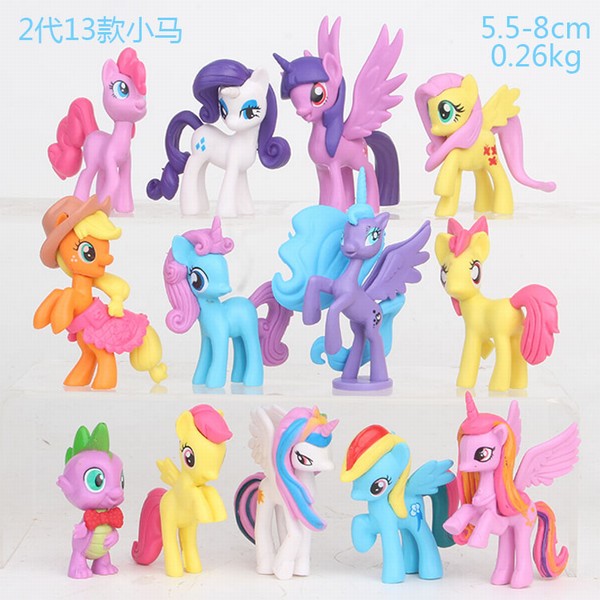 С������  2��13��ʺ���С�� ��װ�ְ�ڼ� 5.5-8CM 0.26KG
