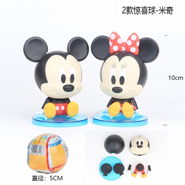 �������� 2��һ�� ��ϲ������ ��װ�ְ�ڼ�ģ�� 10CM