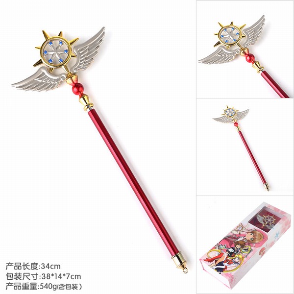 ħŮٱСӣ ħȨ ǺװCOSPLAY 34CM 540G