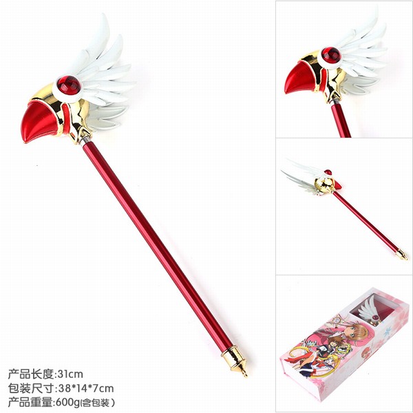 ħŮٱСӣ ͷȺװCOSPLAY 31CM 600G