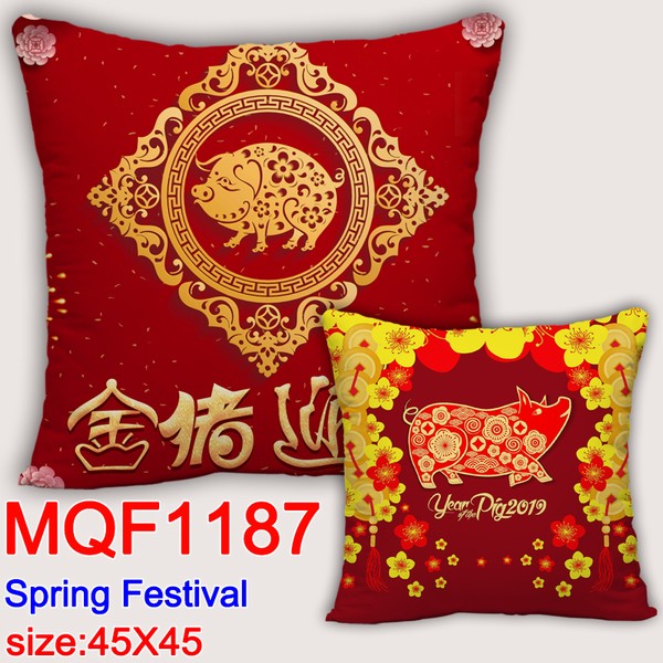 MQF1187   ˫ȫʱ 45X45CM