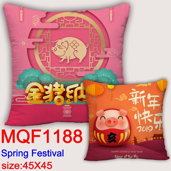 MQF1188   ˫ȫʱ 45X45CM
