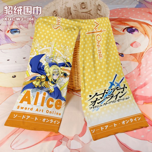 XQCWJ-084- Alicization ȫΧ