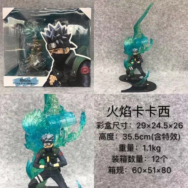 ��Ӱ���� ���濨���� ��װ�ְ�ڼ�ģ�� 35.5CM 1.1KG һ��12��