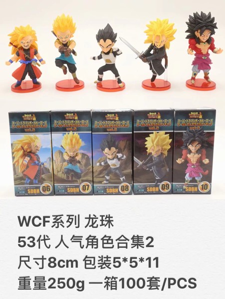 WCFϵ  53 5һ ɫϼ2 װְڼģ8CM һ100