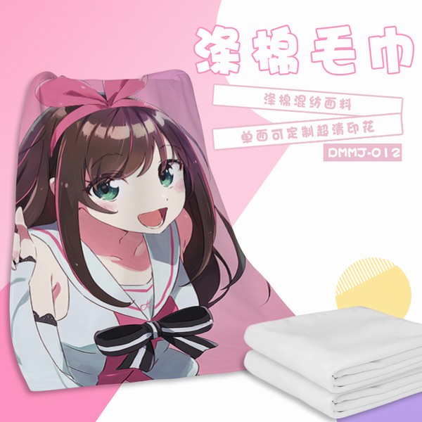 DMMJ012-����Youtuber���� ��������ë��ԡ�� 70X140CM