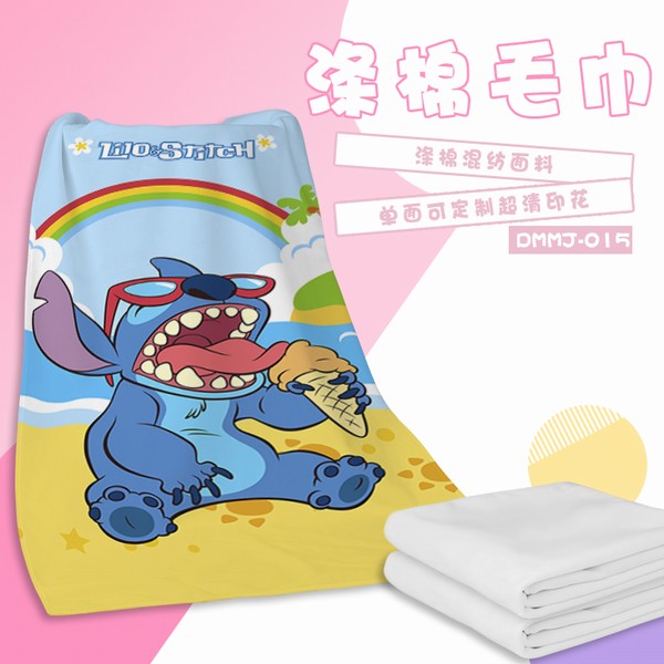 DMMJ015-�Ǽʱ���ʷ���� ��������ë��ԡ�� 70X140CM