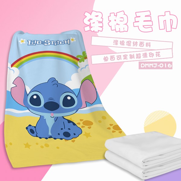 DMMJ016-�Ǽʱ���ʷ���� ��������ë��ԡ�� 70X140CM