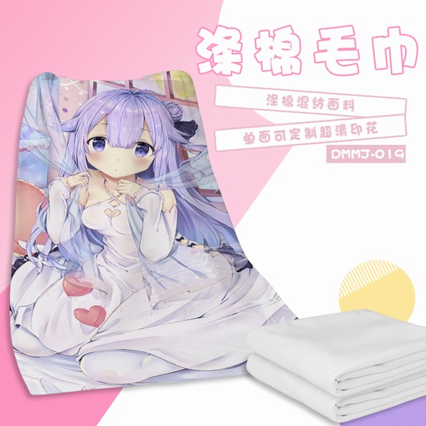 DMMJ019-�������� ��Ϸ����ë��ԡ�� 70X140CM