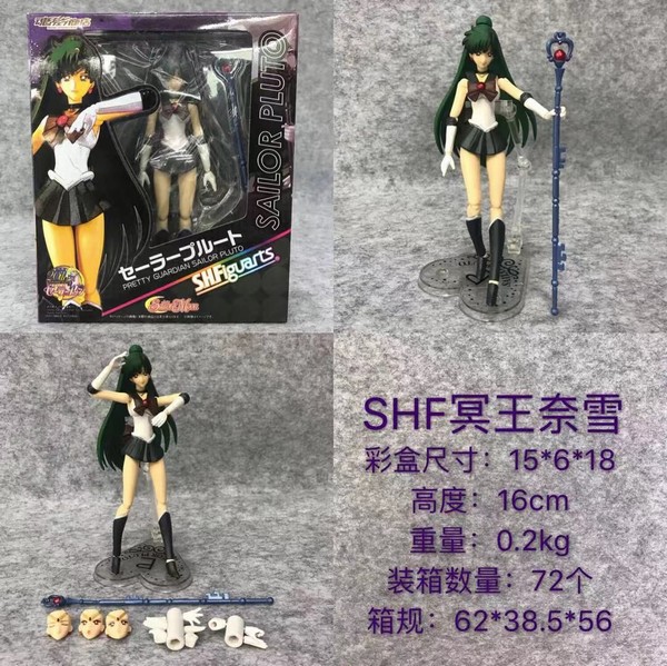 Ůսʿ SHFڤѩվ ɻװְڼģ16CM һ72 15X6X18CM