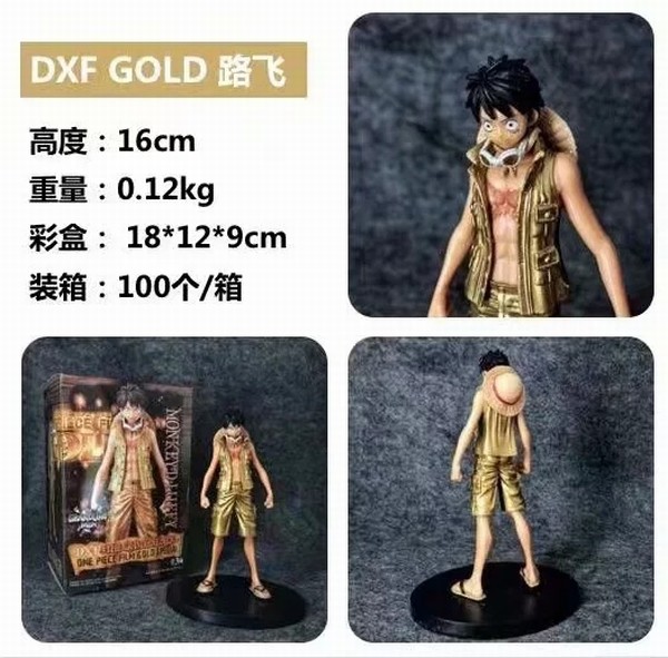   DXF GOLD · װְڼģ 16CM 0.12KG һ100