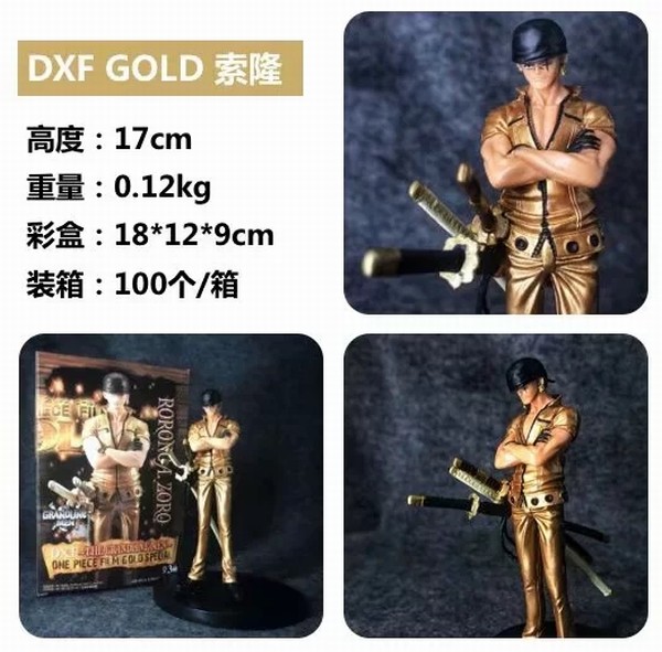   DXF GOLD ¡ װְڼģ 17CM 0.12KG һ100
