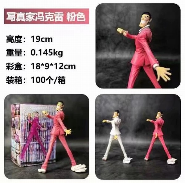  д  ɫ װְڼģ19cm һ100