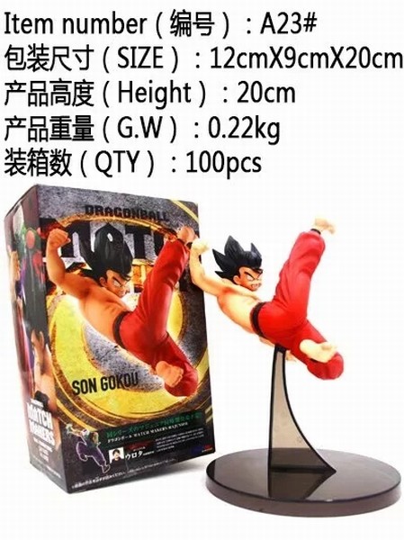 ������  A23 ����� ��װ�ְ�ڼ�ģ��20CM һ��100��