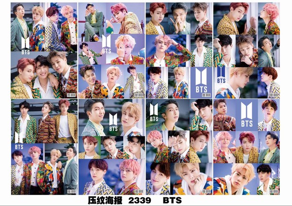 BTS���������� 2339 �����־8��һ��ѹ�ƺ���5������ 42X29CM