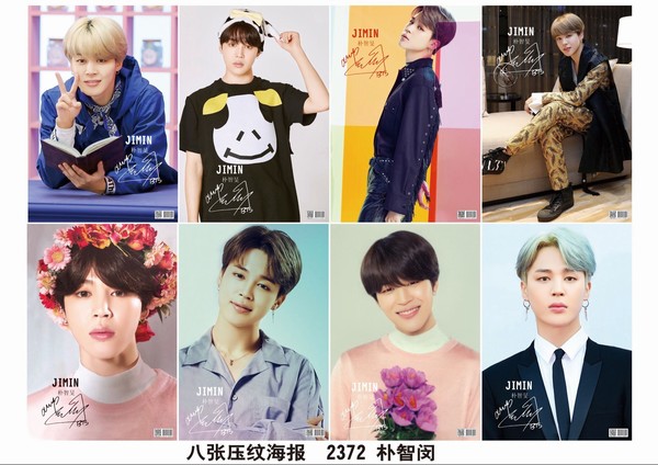 BTS���������� 2372 ������ �����־8��һ��ѹ�ƺ���5������ 42X29CM