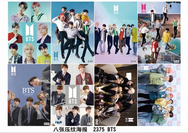 BTS���������� 2375 �����־8��һ��ѹ�ƺ���5������ 42X29CM