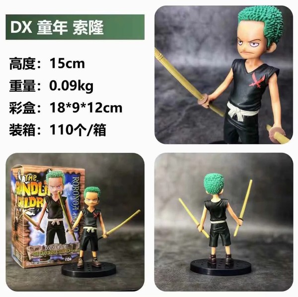 DXF ͯ¡װְڼģ 15CM һ150