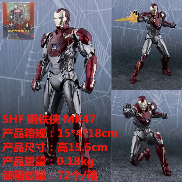 SHF    MK47  ɶװְڼģ  15.5CM һ72