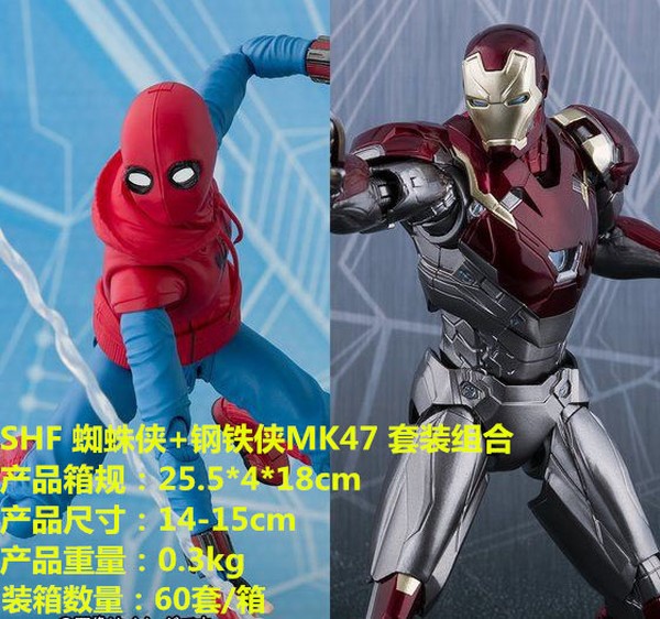 SHF  ֩ MK47 װ  װְڼģ14-15CM һ60