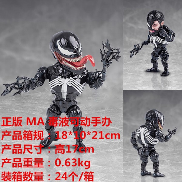 --MAҺɶְģ17CM һ24