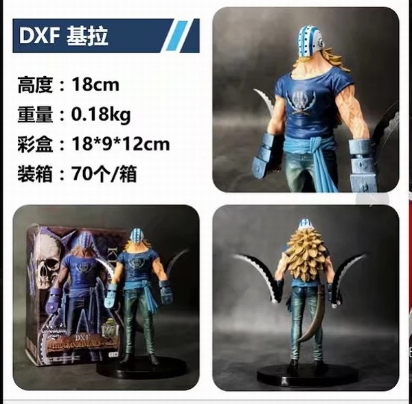   DXF  װְڼģ18CM һ70