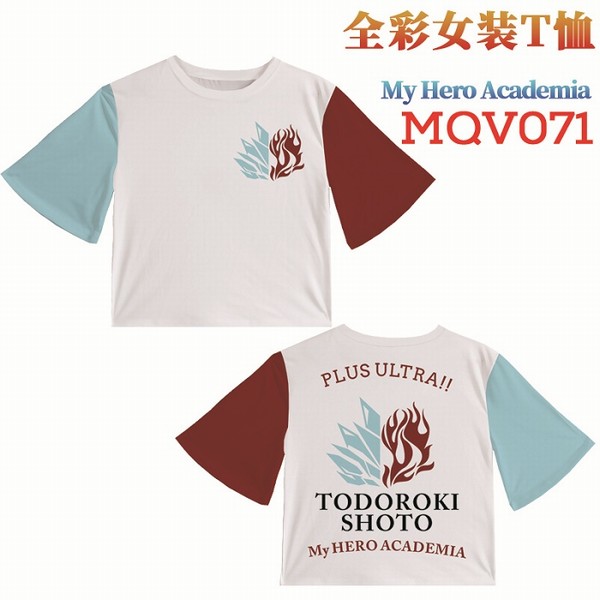 MQV071-ҵӢѧԺ ȫӡT S M L XL XXL XXXL
