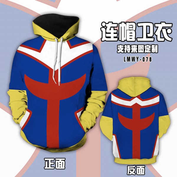 LMWY078-ҵӢѧԺ ȫתӡñͷǰ2충S M L XL XXL XXXL