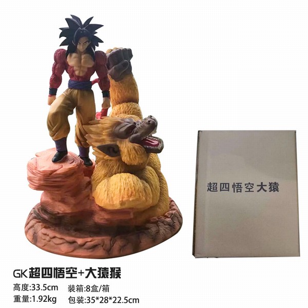   GK Գ װְڼģ33.5CM  һ8