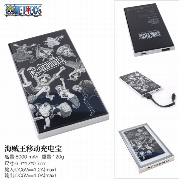    ƶԴ籦 5000mAh 120G