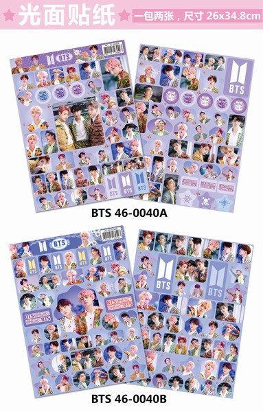 BTS ���������� 46-0040 ������ֽ һ��2�� 10������ 26X34.8CM
