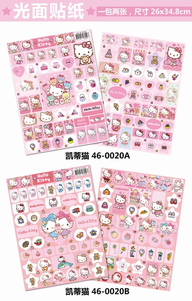 ������ͨ HelloKitty����è 46-0020 ������ֽ һ��2�� 10������