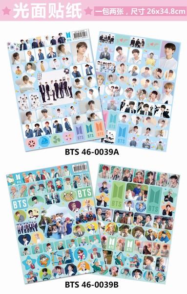 BTS ���������� 46-0039 ������ֽ һ��2�� 10������ 26X34.8CM