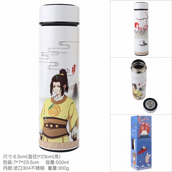 ħ����ʦ ������ ȫ�����˫�� 304������ڵ� ���±� 500ML