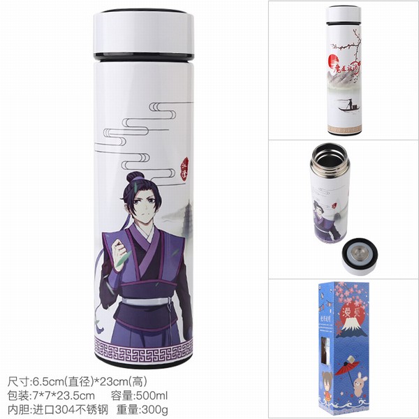 ħ����ʦ ȫ�����˫�� 304������ڵ� ���±� 500ML