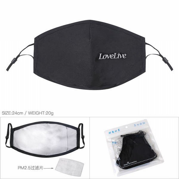 Love Live ��ĸ�� ��ɫ��ӡ���޿��� PM2.5����Ƭ