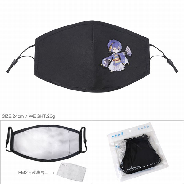 �������� ��ɫ��ӡ���޿��� PM2.5����Ƭ