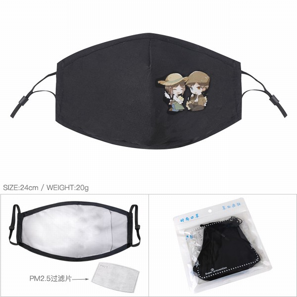 �����˸� ԰��˫�˿� ��ɫ��ӡ���޿��� PM2.5����Ƭ