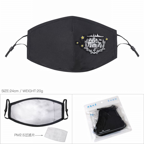 ���� ��־���ֿ� ��ɫ��ӡ���޿��� PM2.5����Ƭ