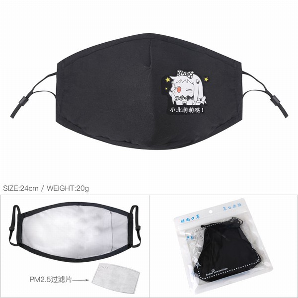 ���� С�������� ��ɫ��ӡ���޿��� PM2.5����Ƭ