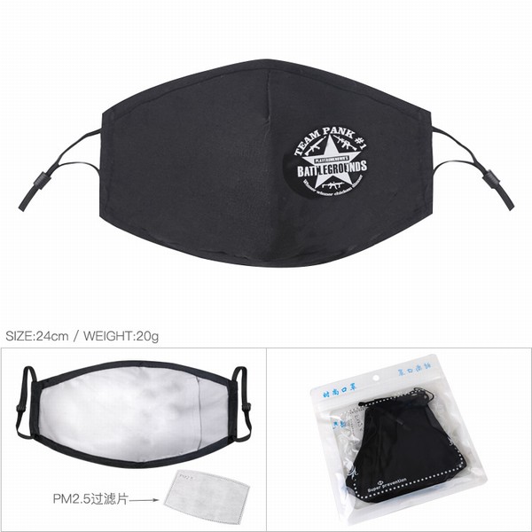 �������� ����ǿ� ��ɫ��ӡ���޿��� PM2.5����Ƭ