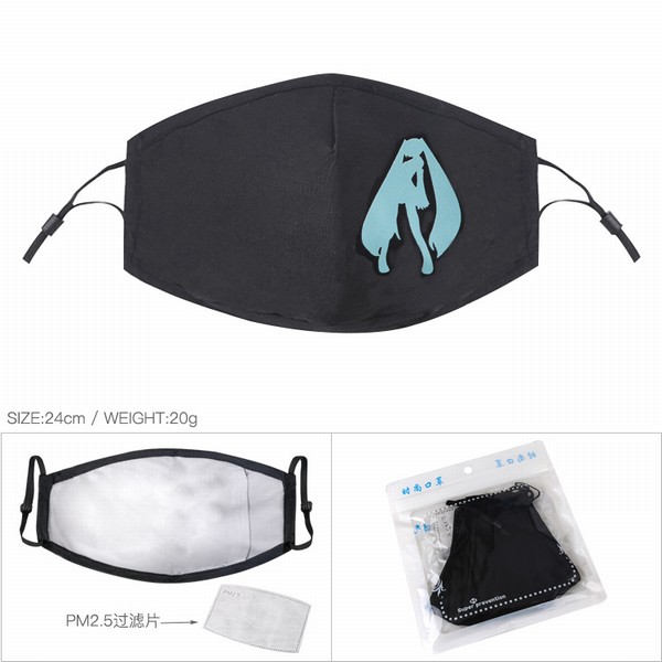 ����δ�� ����վ�˿� ��ɫ��ӡ���޿��� PM2.5����Ƭ