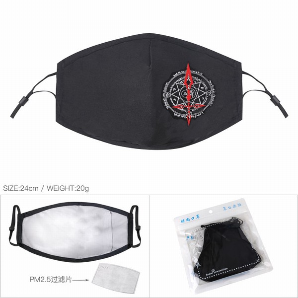 ����֮ҹ ��־�� ��ɫ��ӡ���޿��� PM2.5����Ƭ