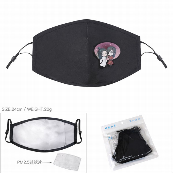 ħ����ʦ Q�� ��ɡ ��ɫ��ӡ���޿��� PM2.5����Ƭ